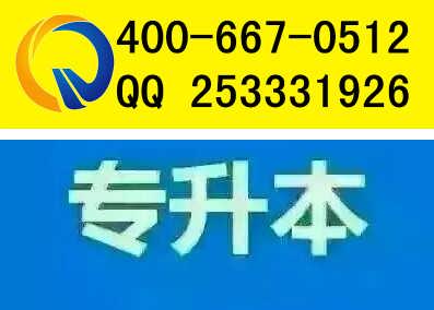 昆山市玉山鎮(zhèn)啟策企業(yè)管理咨詢服務中心 專業(yè)助力企業(yè)高效發(fā)展